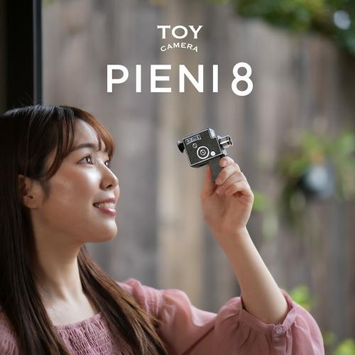 ＜Kenko＞デジタルトイカメラ PIENI 8