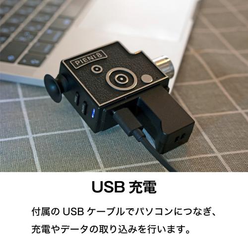 ＜Kenko＞デジタルトイカメラ PIENI 8