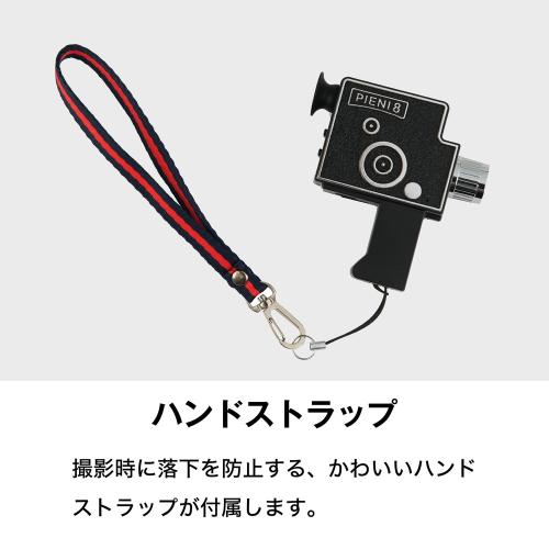 ＜Kenko＞デジタルトイカメラ PIENI 8