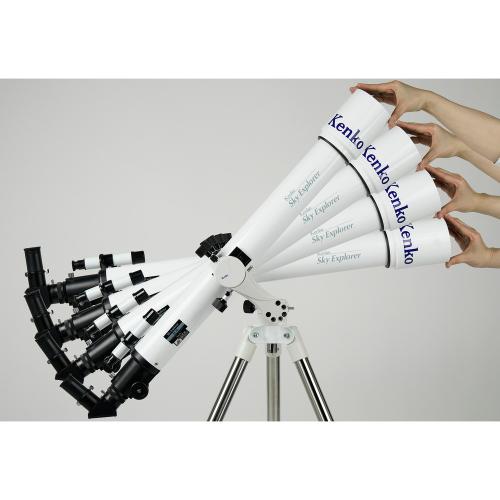 ＜Kenko＞天体望遠鏡 スカイエクスプローラー　SE-AZ5mini＋SE70Aセット
