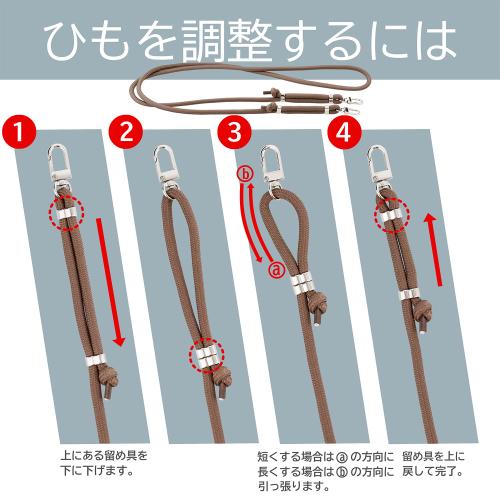 ＜ベストコ＞持ち運びしやすいペットボトルホルダー