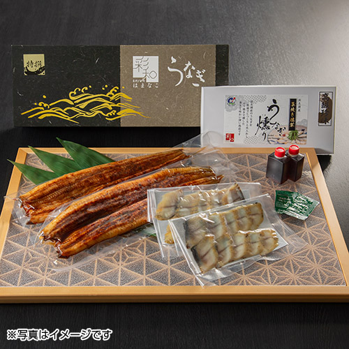 ＜彩和＞特選浜名湖鰻燻りセット