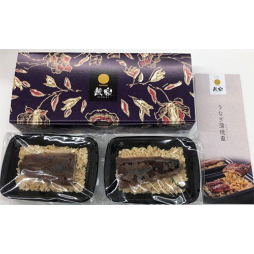 ＜鰻楽＞うな重2人前