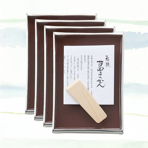 【井上耕養庵・大容量】若狭葛ようかん 一枚流し 4枚セット