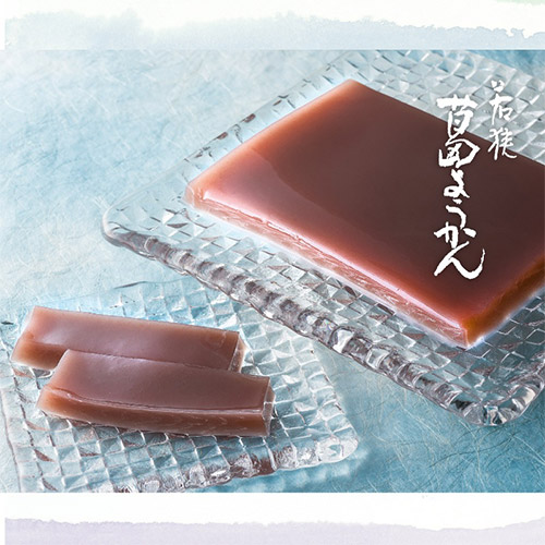 【井上耕養庵・大容量】若狭葛ようかん 一枚流し 4枚セット