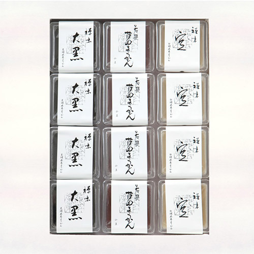 【井上耕養庵】葛三果 12個入