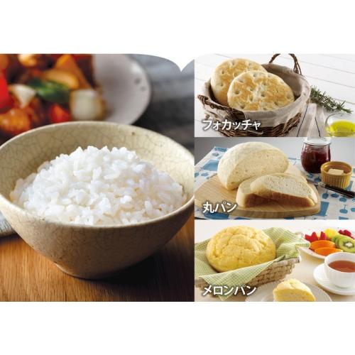 ＜象印＞小容量IH炊飯ジャー「極め炊き」 NP-GM05-XT(3合炊き)