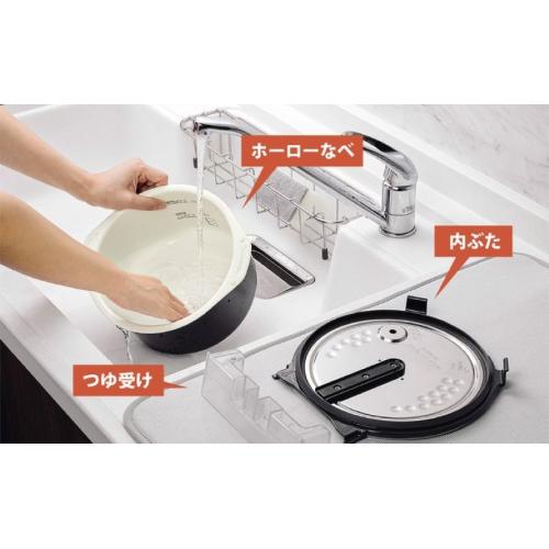 ＜象印＞ホーロー電気調理なべEL-NS23-CA(2.3L)