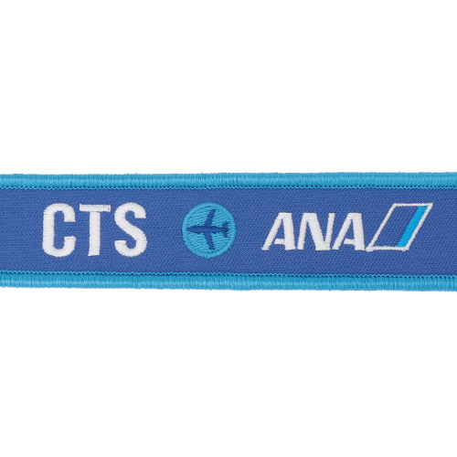 ＜ANAオリジナル＞就航地フライトタグ　北海道エリア