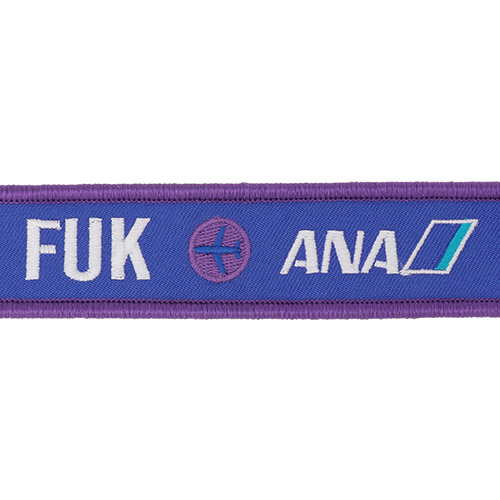 ＜ANAオリジナル＞就航地フライトタグ　九州・沖縄エリア