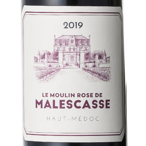 ＜シャトー・マレスカス＞レ・ムーラン・ローズ・ド・マレスカス【2019】(赤ワイン)