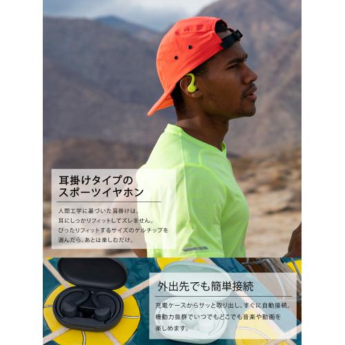 ＜JLab＞ワイヤレスイヤホン　Go Sport ＋