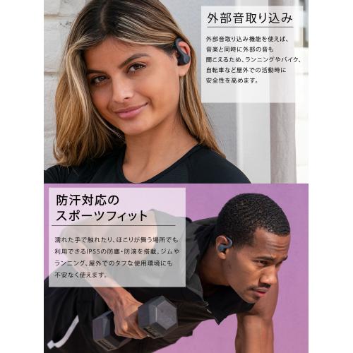 ＜JLab＞ワイヤレスイヤホン　Go Sport ＋