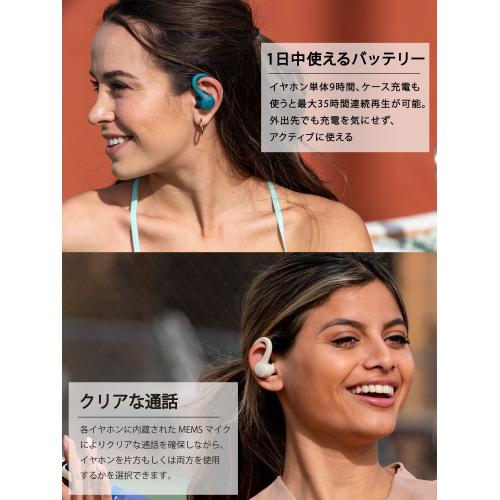 ＜JLab＞ワイヤレスイヤホン　Go Sport ＋