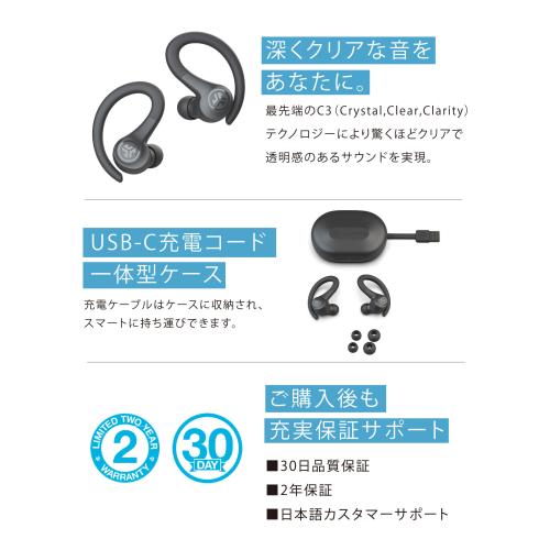 ＜JLab＞ワイヤレスイヤホン　Go Sport ＋