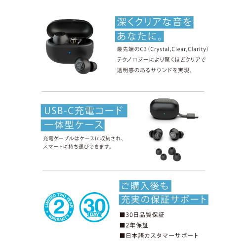 ＜JLab＞ワイヤレスイヤホン  Go Pop ANC