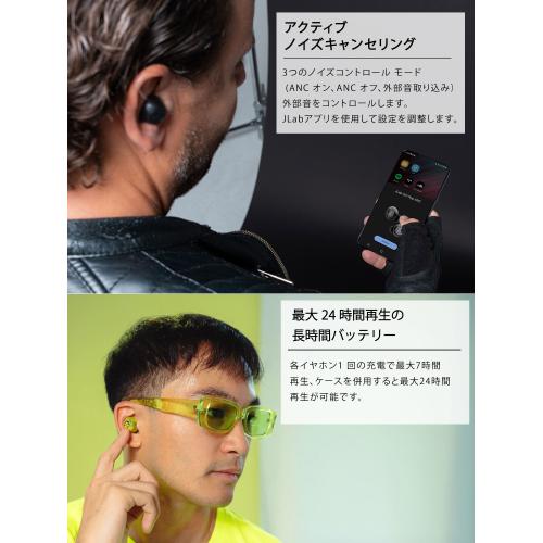 ＜JLab＞ワイヤレスイヤホン  Go Pop ANC