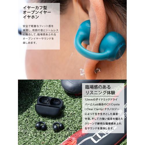 ＜JLab＞ワイヤレスイヤホン  Flex Open
