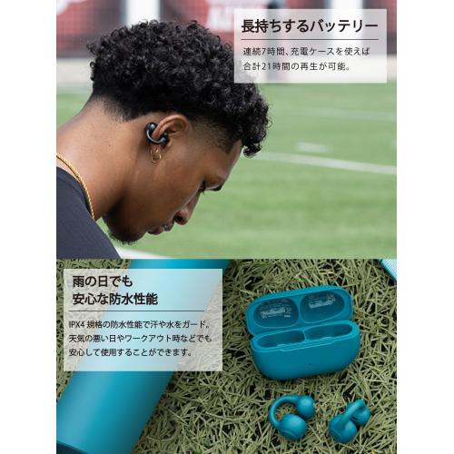 ＜JLab＞ワイヤレスイヤホン  Flex Open