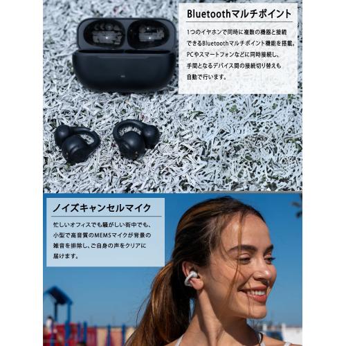 ＜JLab＞ワイヤレスイヤホン  Flex Open