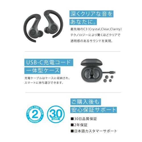 ＜JLab＞ワイヤレスイヤホン  JBuds Sport ANC 4