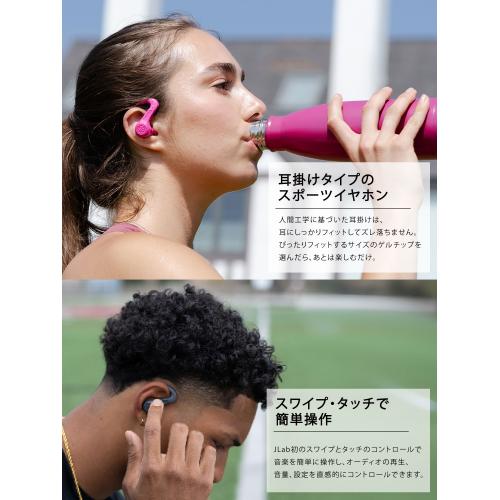 ＜JLab＞ワイヤレスイヤホン  JBuds Sport ANC 4