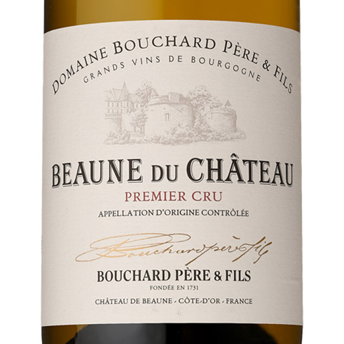 【送料当社負担】歴代機内採用ブルゴーニュ プルミエクリュを堪能！白2本セット