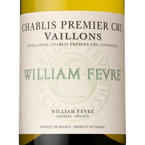 【送料当社負担】歴代機内採用ブルゴーニュ プルミエクリュを堪能！白2本セット