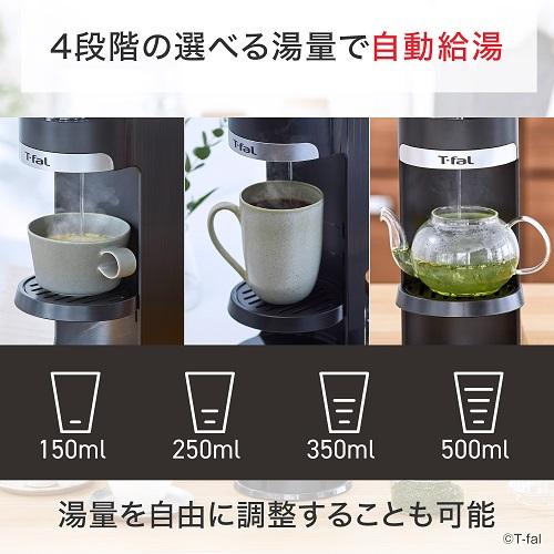 ＜ティファール＞ヴィテス 2.0L