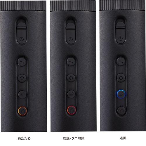 ＜カドー＞ふとん乾燥機 FOEHN PRO