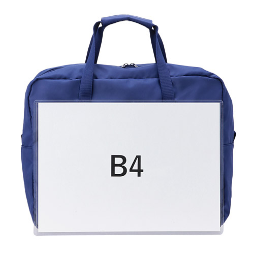 ＜ANAオリジナル＞パッカブルボストン(国際線ver)