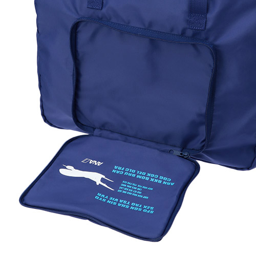 ＜ANAオリジナル＞パッカブルボストン(国際線ver)