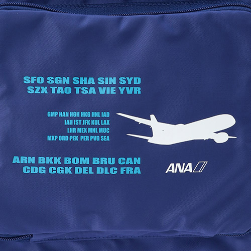 ＜ANAオリジナル＞パッカブルボストン(国際線ver)