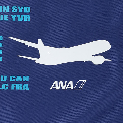 ＜ANAオリジナル＞パッカブルボストン(国際線ver)