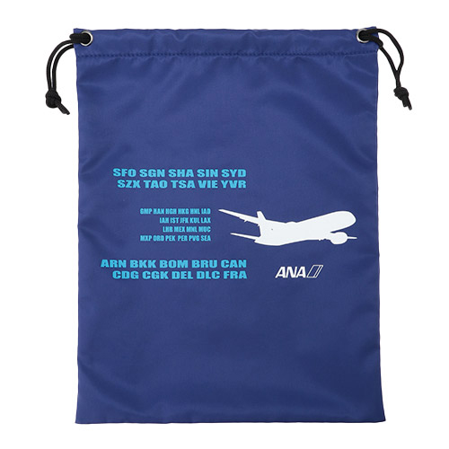 ＜ANAオリジナル＞トラベル巾着セット(国際線ver)