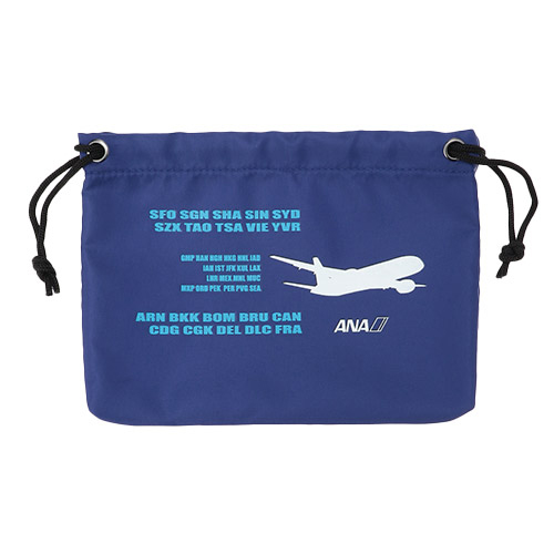 ＜ANAオリジナル＞トラベル巾着セット(国際線ver)