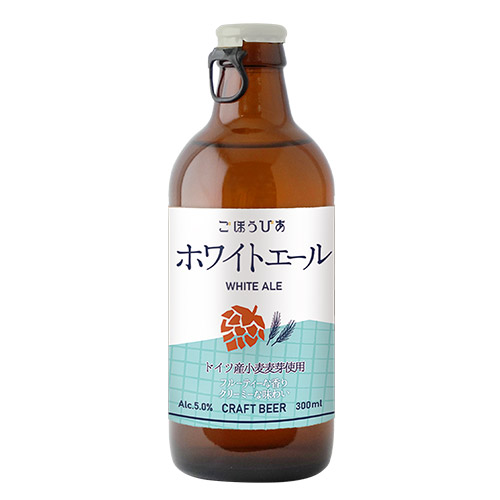 【送料込み】北海道麦酒 ごほうびあ3種飲み比べ6本セット