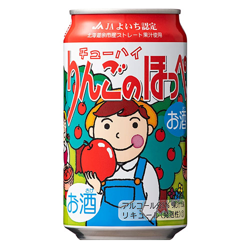 【送料込み】北海道産果実の味わいとレモンラガー12本セット