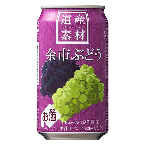 【送料込み】北海道産果実の味わいとレモンラガー12本セット