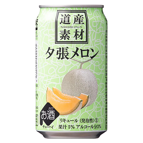 【送料込み】北海道産果実の味わいとレモンラガー12本セット