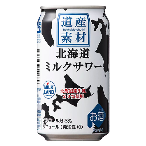 【送料込み】北海道産果実の味わいとレモンラガー12本セット