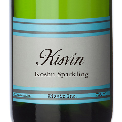 【送料当社負担】＜キスヴィン＞ANAオリジナルブレンド甲州＆甲州スパークリング2本セット