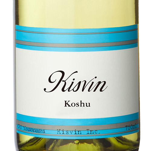 【送料当社負担】＜キスヴィン＞ANAオリジナルブレンドが入った甲州＆シャルドネ飲み比べ3本セット