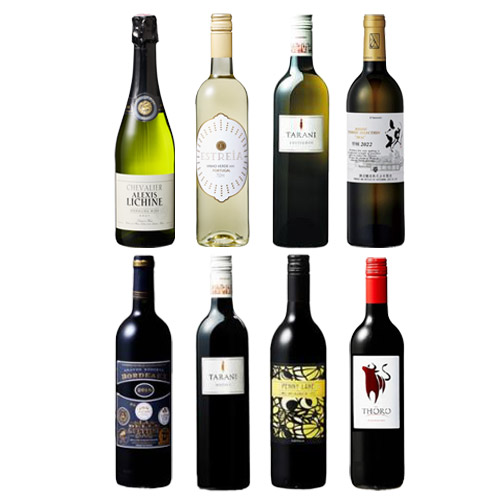 【送料当社負担】日本産甲州ワインが入った赤白泡8本セット