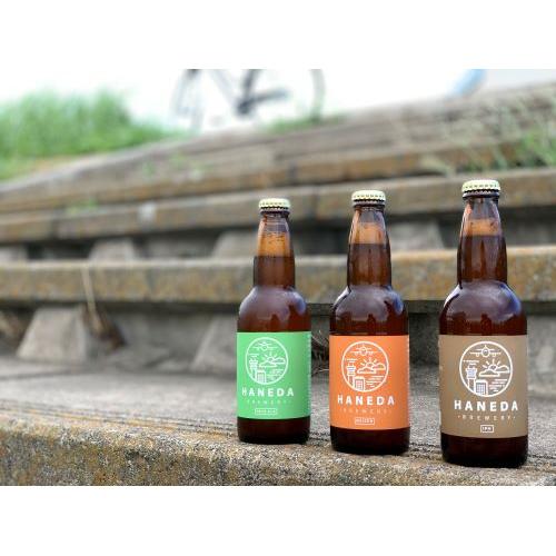 ＜羽田ブルワリー＞羽田ビール6本セット