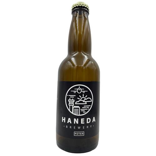 ＜羽田ブルワリー＞羽田ビール6本セット