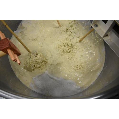 ＜落合酒造場＞蒼い永劫原酒