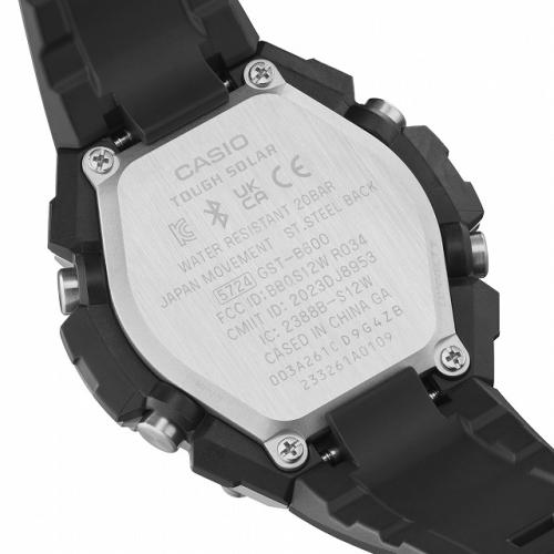 ＜カシオ＞G-SHOCK G-STEEL Bluetooth搭載ソーラーウォッチ GST-B600-1AJF