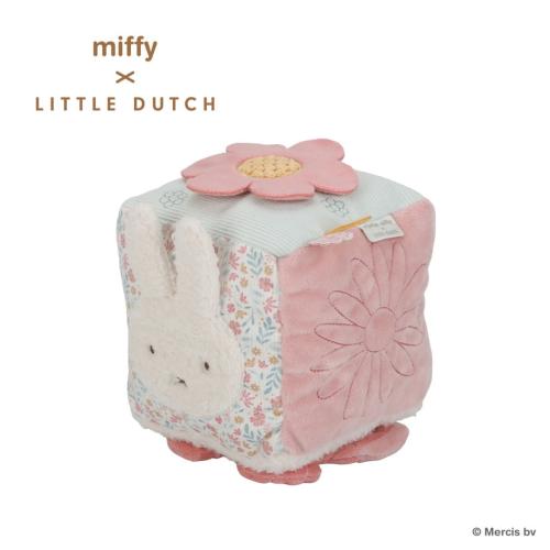 ＜Little Dutch＞miffy x Little Dutch　キューブトイ
