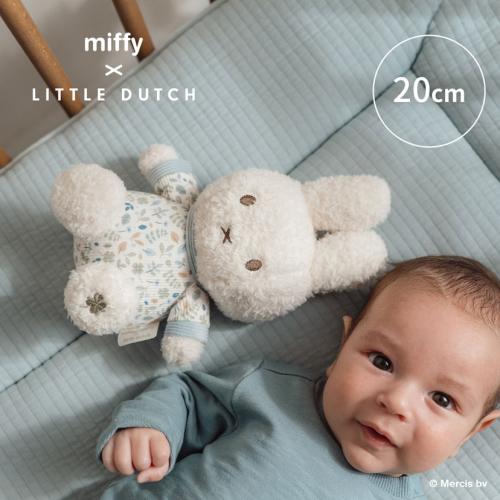 ＜Little Dutch＞miffy x Little Dutch　ぬいぐるみ20cm